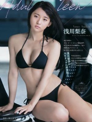 需要你！小美兮